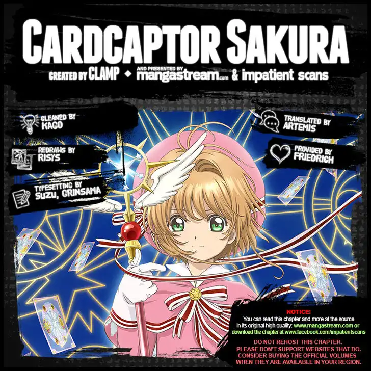 Cardcaptor Sakura - Clear Card Arc Chapter 28 2